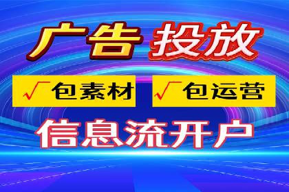 百度推广计费模式详解——以某品牌为例