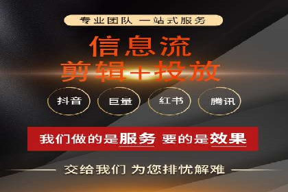 探索SEM托管公司的成功之路：以数据驱动营销